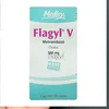 Flagyl ricetta medica c